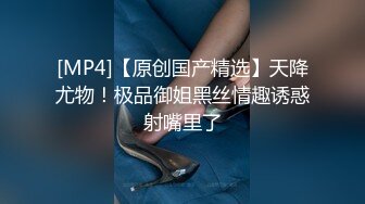 一身白色妆扮时尚前卫长发美女屄太美了-顺手拍了另一位