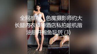 大神潜入学校女厕偷拍好身材的美女班主任