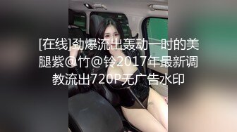 【大美丫鞋柜】高跟骚丝极品身材一堆大奶很诱人粉嫩小穴 自慰抠穴流淫水 (2)