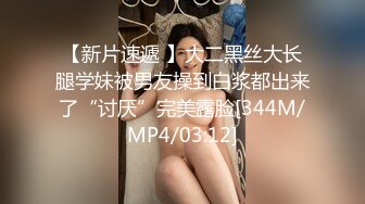 老婆女仆装