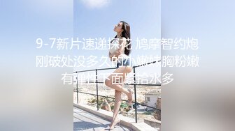 【新片速遞】这个牛逼 什么玩意 人家玩的就是刺激 中年男女公然在公共场所吃鸡 看的小男孩都不想走了[156MB/MP4/01:30]