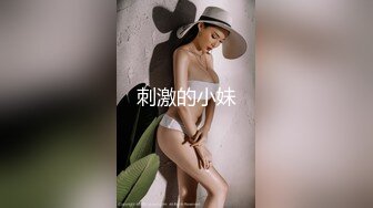 美女人妻和情人酒店偷情,自己无法满足情人