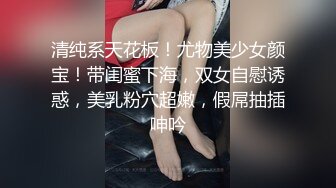 [MP4/1GB]大長腿黑絲騷貨禦姐 美杜莎 戶外跳蛋調教 狗鏈女仆露出車來車往 主人淫器玩物口爆吞精