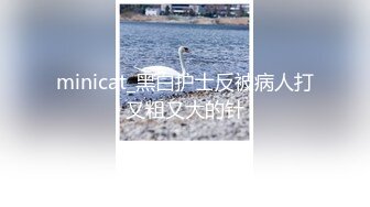 【新片速遞】&nbsp;&nbsp; 海角社区泡良大神跟着房东后面陪她贴小广告路边和母狗房东车震中途拉出车外站马路牙子上操她骚穴全部射满[433MB/MP4/44:23]