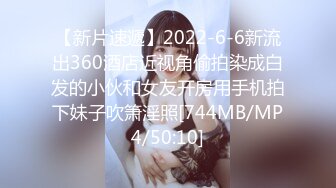 【新片速遞】 ✨✨✨【新片速遞】2022.12.10，【与熟女的故事】，大胸人妻，口活给力，粉红氛围下激情交合，骚逼浪叫止不住！！[300MB/MP4/52:58]