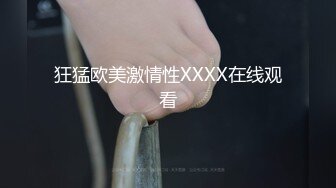 【新片速遞】&nbsp;&nbsp; ⚫️⚫️最新7月无水首发福利！推特露出女神，素人模特兼职【晴子Qingzi】私拍福利，夜间玛雅水上乐园大胆人前露出[397M/MP4/16:23]