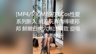 颜值极高的骚气黑丝御姐极品身材紧身牛仔裤服务态度超级好深喉口爆叫声更是诱人被肏的语无伦次高潮不断