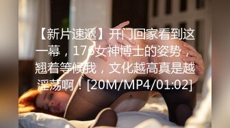 [MP4]【国产AV首发乌托邦】情欲新作WTB-094《女仆的秘密课程》教导严肃主任懂得享受激情之夜