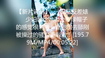 【Olivia】Stripchat来了一个极品，童颜巨乳，各种玩具琳琅满目缺个男人 (4)