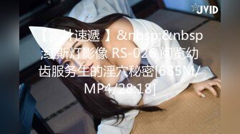 [高清中文字幕]RBD-270 寡婦小川阿佐美柔嫩的肌膚從此就只能任別人把玩