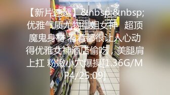 【极品媚黑群交乱操】媚洋骚婊『蜜雪儿』广东熟女与黑人白人群P淫乱 性爱机器夜夜三洞全被操 爽极了 第一季 (3)