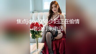 [MP4]性感高颜值甜美妹子苗条身材掰穴舔弄上位骑乘抽插呻吟娇喘