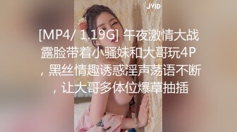 国产AV 蜜桃影像传媒 PMX054 女助教性爱成瘾 张欣妍