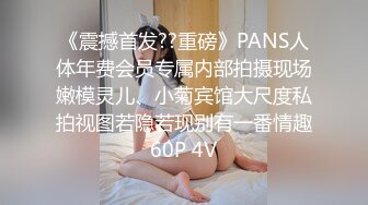 [MP4/884MB]【AI画质增强】第二次约这个身高180的极品嫩模高颜值大长腿，床边近景做爱