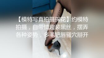 STP32656 南京真实校花【大二学妹】教室课堂上露奶，宿舍偷拍舍友，绝品，馒头逼白虎，可以线下约，心动吗？