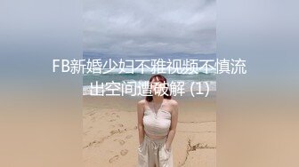 【新片速遞】 YC商场偷拍花裙子银高跟绝色小妹❤️粉色蕾丝内两侧毛毛露出来了[192M/MP4/01:38]