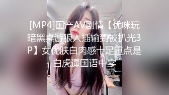 沈阳音乐学院反差女沦为我的母狗【12部完整版/图片看下遍简阶】