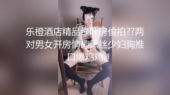 淫妻假鸡巴自慰到高潮，期待三Ｐ