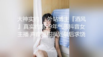 漂亮美女母狗 小母狗 你是什么 免费鸡吧套子 叫两声 旺旺 操完逼 再爆菊花 母狗就是随便操