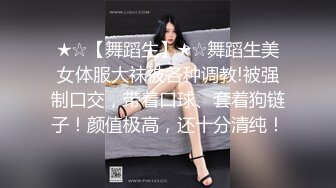 170CM极品外围女美女被大屌哥撕破黑丝高难度姿势猛干,趴在性感翘臀上狠狠内射,干的淫叫：太大了,受不了了!