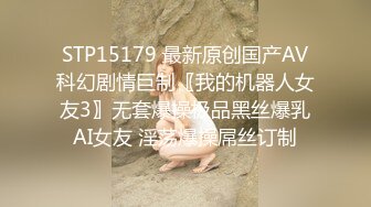 【推荐·上】华裔福克斯叔叔与欧美大叔的床上交流