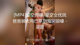 【老王探花】玩真实刺激，搞足疗按摩女，绿裙美少妇，脱下内裤磨蹭骚逼