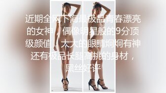 本人比照片还漂亮皮短裙极品兼职美妞自带黑丝袜