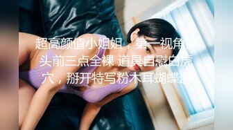 成都西门小姨妹 (2)