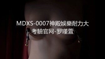 【本站推荐】清纯美女与花臂男友的性爱记录 叫声超淫荡