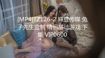 [MP4/ 344M] 教练在健身房里把娇嫩学员按倒狂插无毛小嫩逼