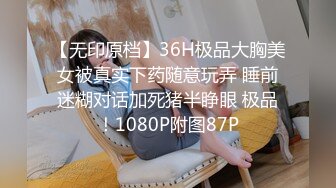 48岁带戴眼镜的丰满大屁股熟女阿姨偷情，大腿粗屁股肥，操起来舒服