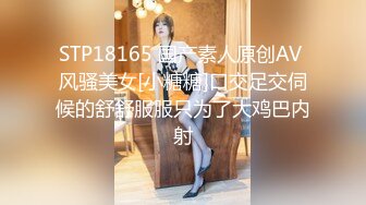 【反差婊✿女神】美杜莎 绝对领域包臀黑丝给爸爸的圣诞精喜 被大肉棒狠狠冲刺嫩穴 裹茎榨精极爽爆射尤物