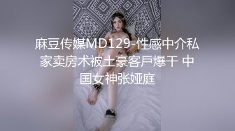 [MP4/ 968M] 小夫妻露脸做爱，上来就一顿互舔，硬了就开始后入打桩，对白清晰刺激