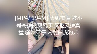 [MP4]冷豔顏值網紅女神！難得大尺度誘惑！性感丁字褲美臀，跳蛋大黑牛震穴，翹起屁股扭來扭去