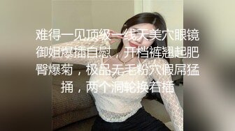 居家白天操老婆