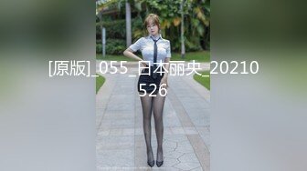 [MP4]超级丰臀美臀EllieLeen女神小集合，超多大尺度自拍图集视频集，超高颜值混血儿的一张脸，一头黑发，非常符合国人审美