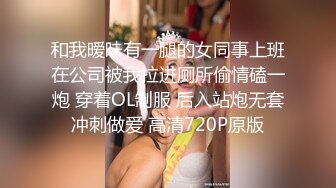 这对双马尾，真是爱了！【清纯学妹】【小老虎520】合集骨感贫乳小美女。诱人骚逼。洗澡自慰 (2)