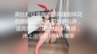 极品超人气名模史诗级同框,璃奈酱x婕咪