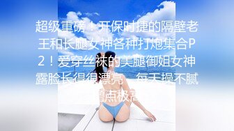 99元会员观看视频-女神级妖艳性感大美女和3男啪啪，一人拍摄指导2人同时干，轮流爆插，女说：我伺候不了你3个了!