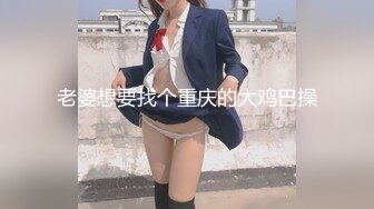 熟女试衣