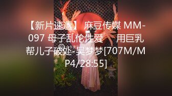 【用利抽插】探花一哥，返场极品小萝莉，无毛粉穴让人爱不释手，青春胴体分外诱惑，暴力抽插征服她