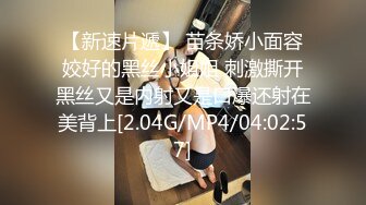 STP26087 酒店约操极品美女，双腿夹着头舔逼，69姿势骑在脸上，扛起美腿爆操骚逼