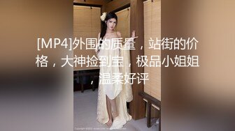 ❤❤性感尤物网红女神，解开衣服八字奶，小尺度露穴，极品一线天美穴，张开双腿揉搓