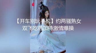 【破解摄像头】高档水疗会所 偷窥漂亮的黑丝美女技师换衣服 全是漂亮的小姐姐 (10)