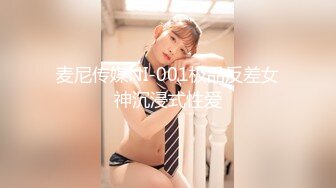 [MP4]STP32800 探花大神老王约酒店约炮??19岁青春美少女肤白貌美听话近距离吃吊各姿势展现抽插 VIP0600