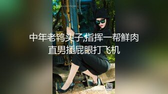 麻豆导演系列爽干青春女学生-李曼尼