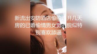 [MP4]最新瑜伽教练的私教服务多办几张卡加几千块睡一次-女神菲菲