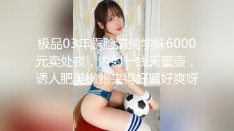 【淫荡人妻】肥臀淫妻【甜甜圈】与老公性爱自拍VIP群② (2)