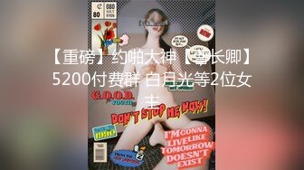 (麻豆傳媒)(mfk-0020)(20230906)嫂子的誘惑