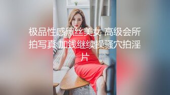 TWTP 大神潜入商场女厕全景偷拍多位美女嘘嘘第五季 (4)